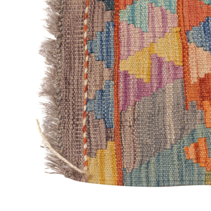 Vegetable Kilim 2' " x 5' 7" - No. AL84627