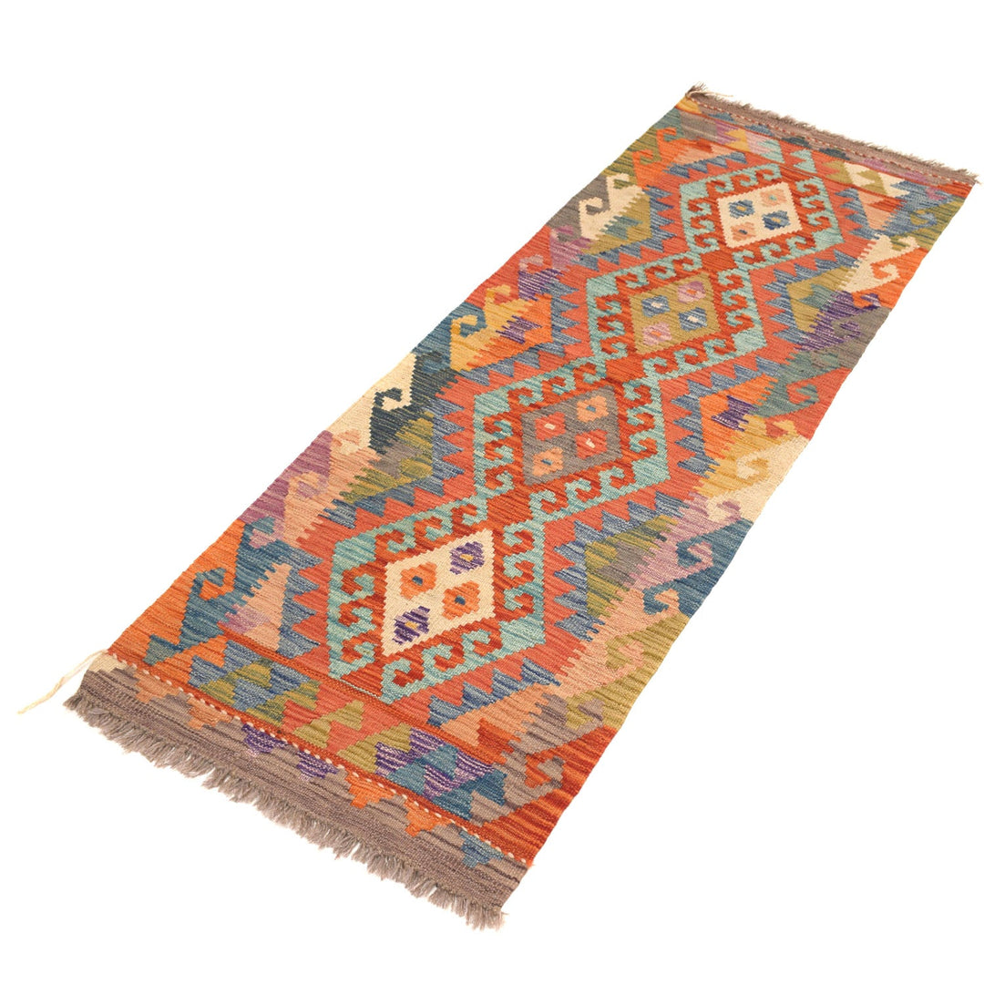 Vegetable Kilim 2' " x 5' 7" - No. AL84627