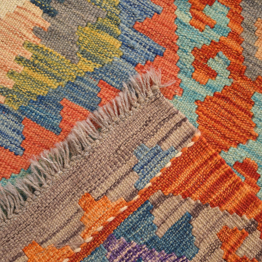 Vegetable Kilim 2' " x 5' 7" - No. AL84627