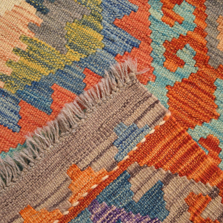 Vegetable Kilim 2' " x 5' 7" - No. AL84627