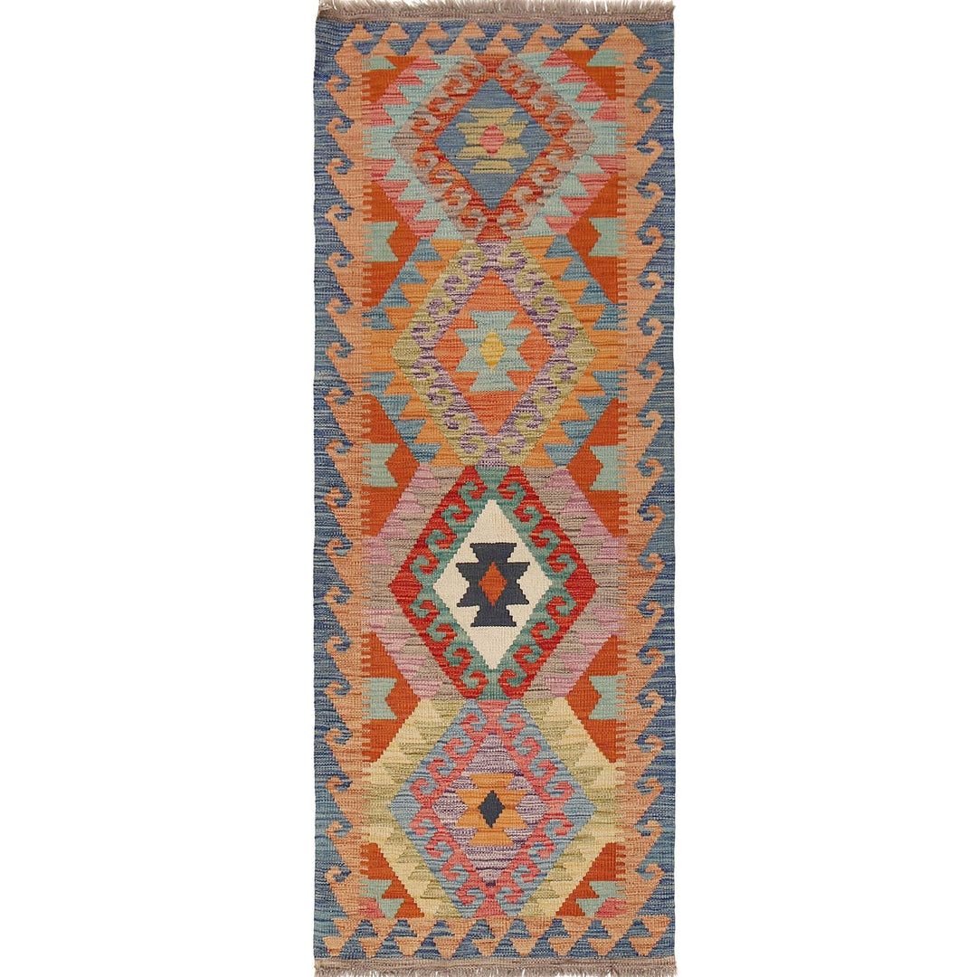 Afghan Kilim Rug 2'1" x 6'1" Flat-Weave