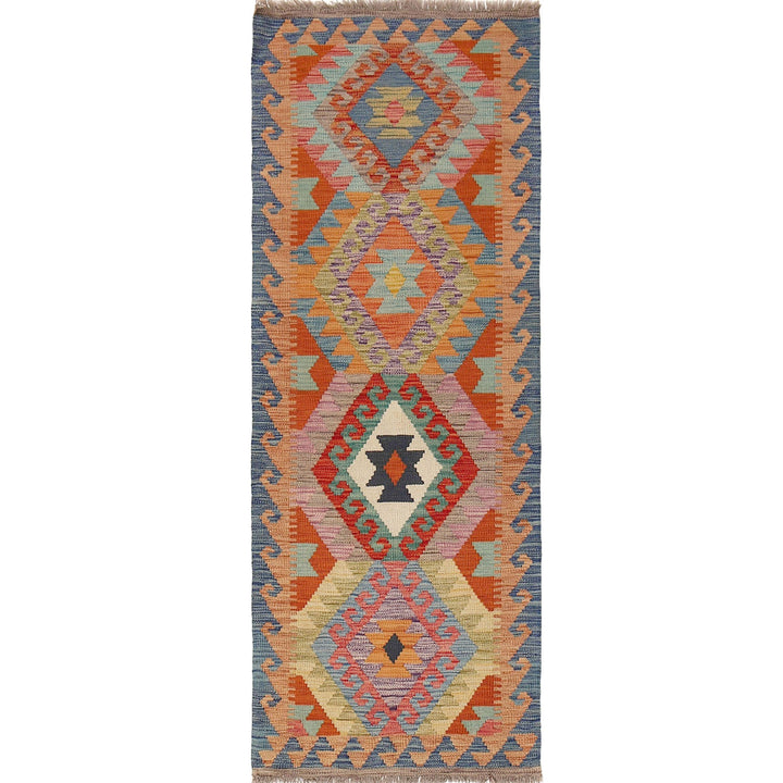 Vegetable Kilim 2' 1" x 6' 1" - No. AL50015