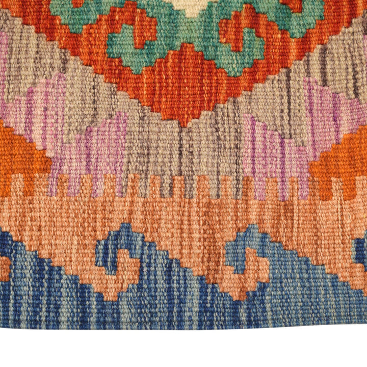 Vegetable Kilim 2' 1" x 6' 1" - No. AL50015