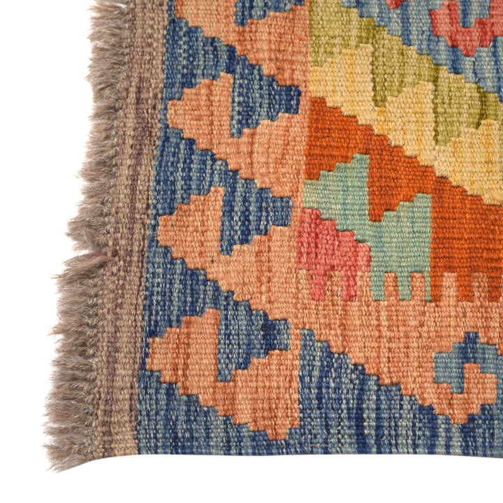 Vegetable Kilim 2' 1" x 6' 1" - No. AL50015