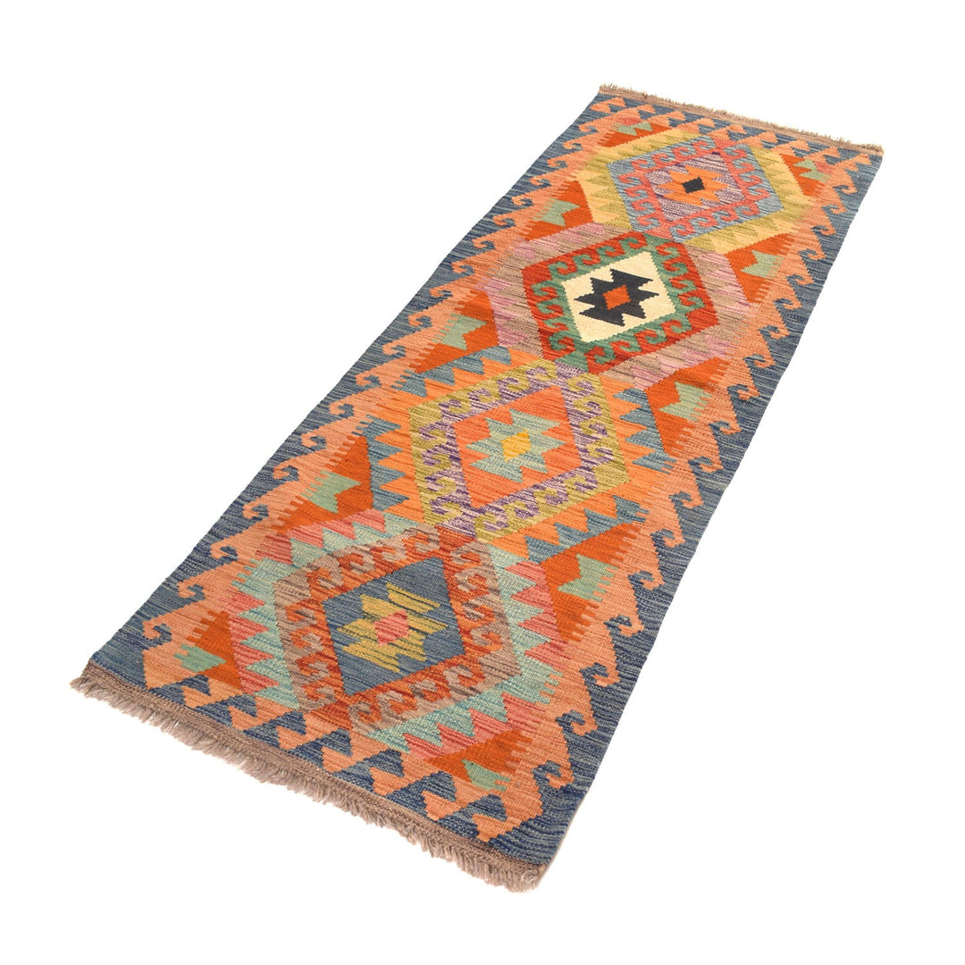 Vegetable Kilim 2' 1" x 6' 1" - No. AL50015