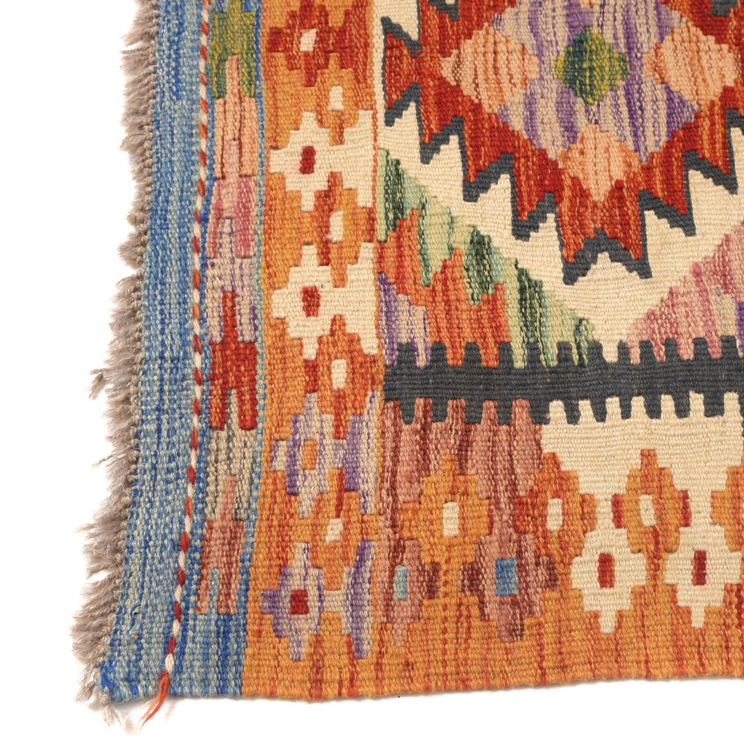 Vegetable Kilim 3'5" x 5'1" - No. AL76526