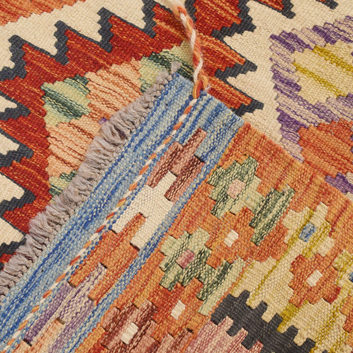 Vegetable Kilim 3'5" x 5'1" - No. AL76526