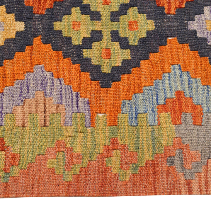 Vegetable Kilim 2'7" x 9'9" - No. AL95560