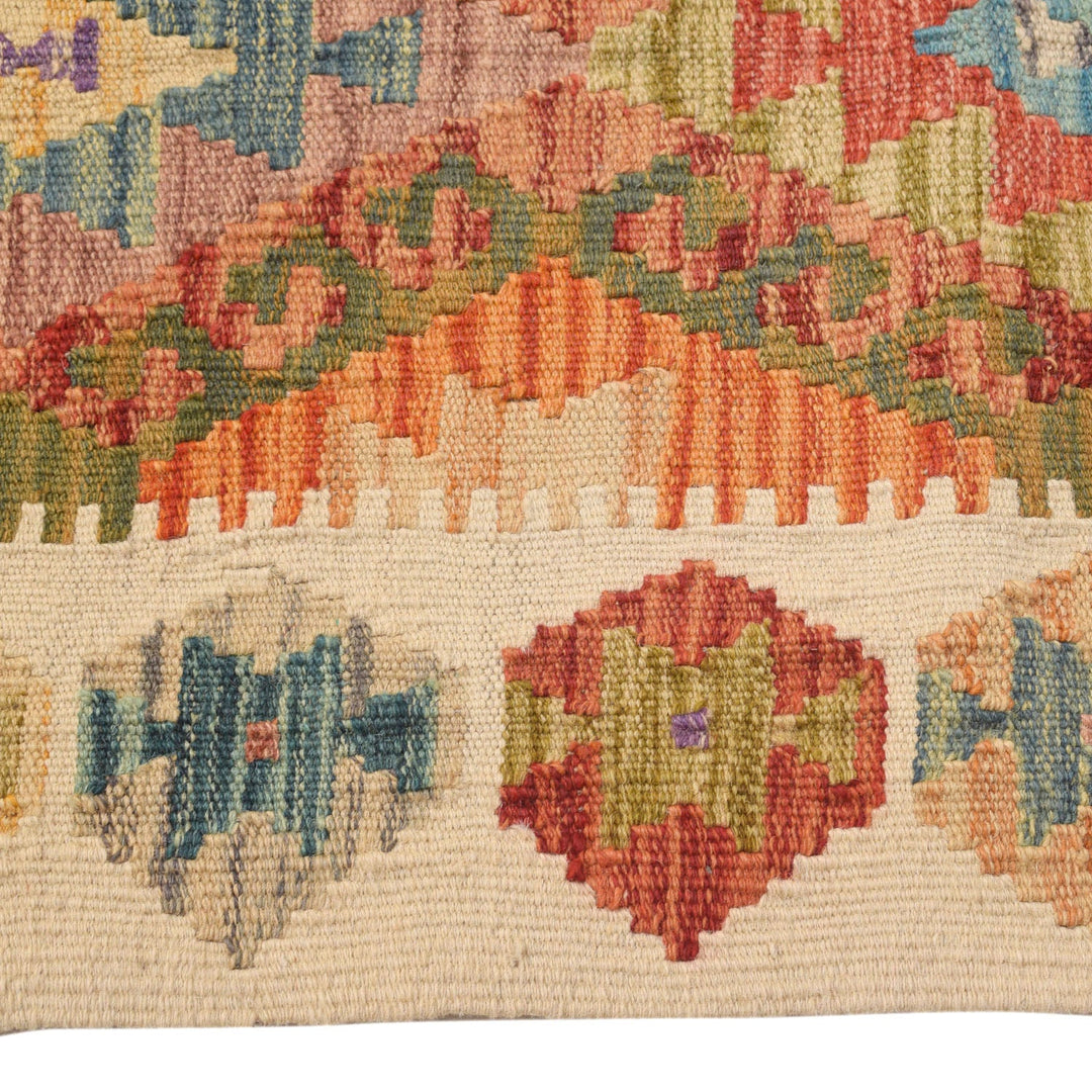 Vegetable Kilim 3' " x 9' 8" - No. AL77679