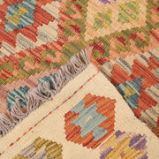 Vegetable Kilim 3' " x 9' 8" - No. AL77679