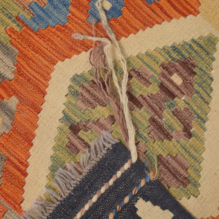 Vegetable Kilim 2'7" x 9'6" - No. AL15299