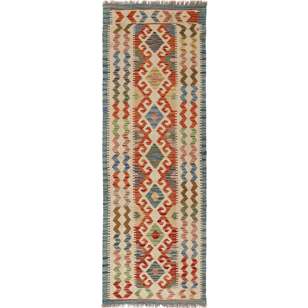 Afghan Kilim Rug 2'1" x 6'6" Flat-Weave