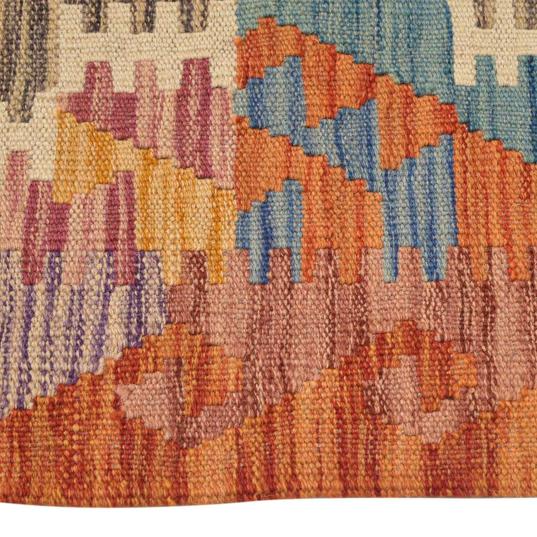 Vegetable Kilim 2' 1" x 5' 9" - No. AL93665