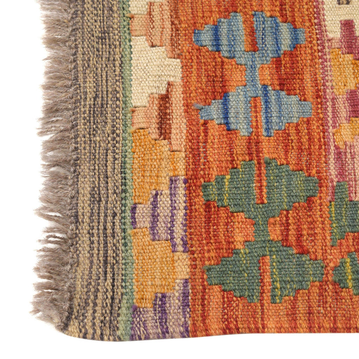 Vegetable Kilim 2' 1" x 5' 9" - No. AL93665