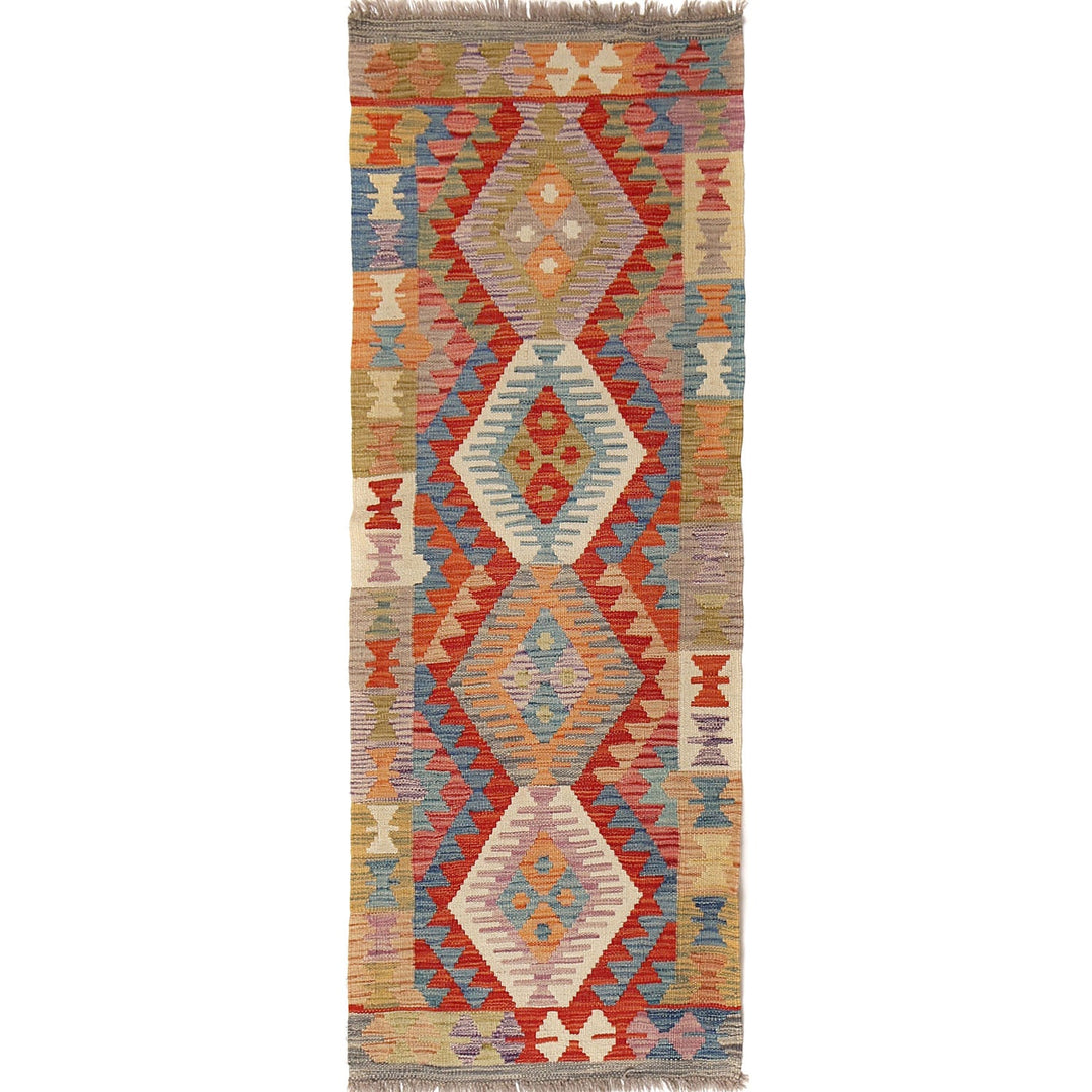 Afghan Vegetable Kilim Rug 1'9" x 5'4" Flat-Weave