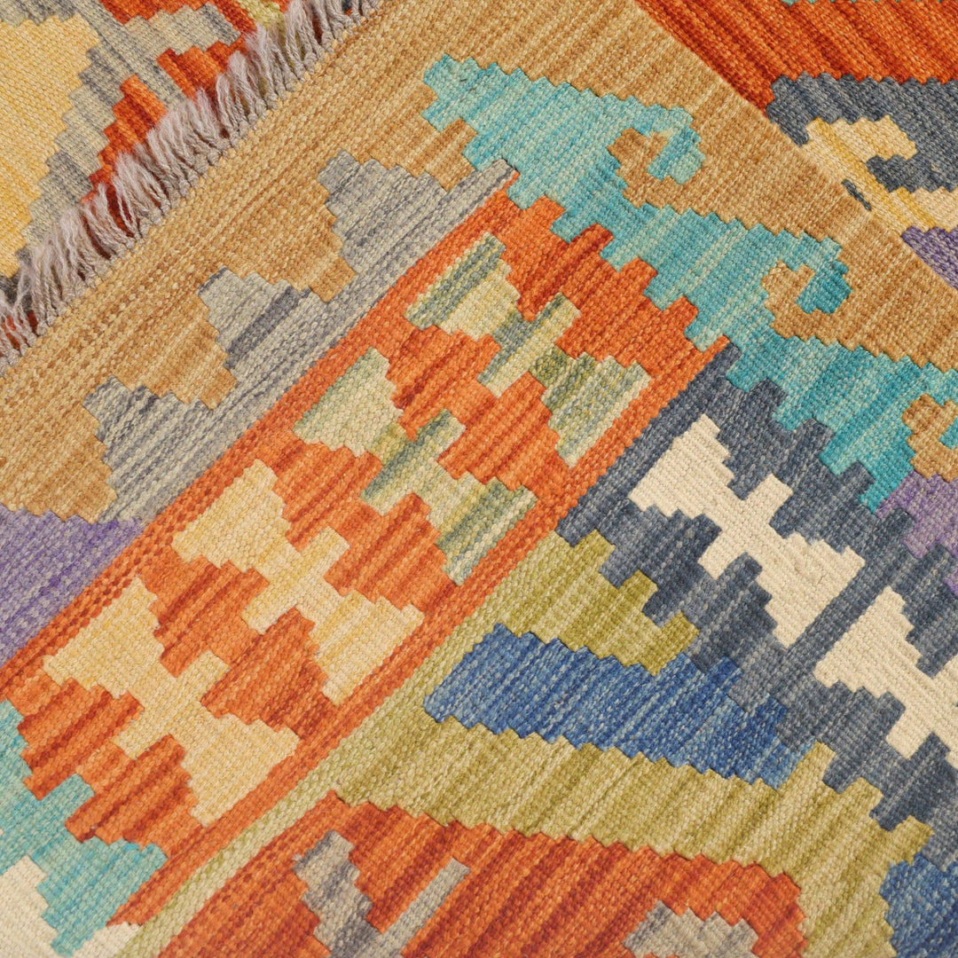 Vegetable Kilim 4' " x 5' 7" - No. AL68160