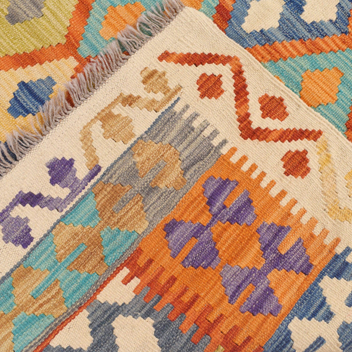 Vegetable Kilim 4' x 5'5" - No. AL73992