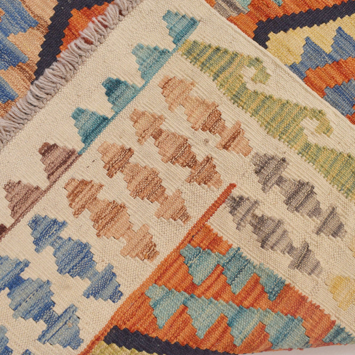 Vegetable Kilim 3'9" x 6'2" - No. AL88204