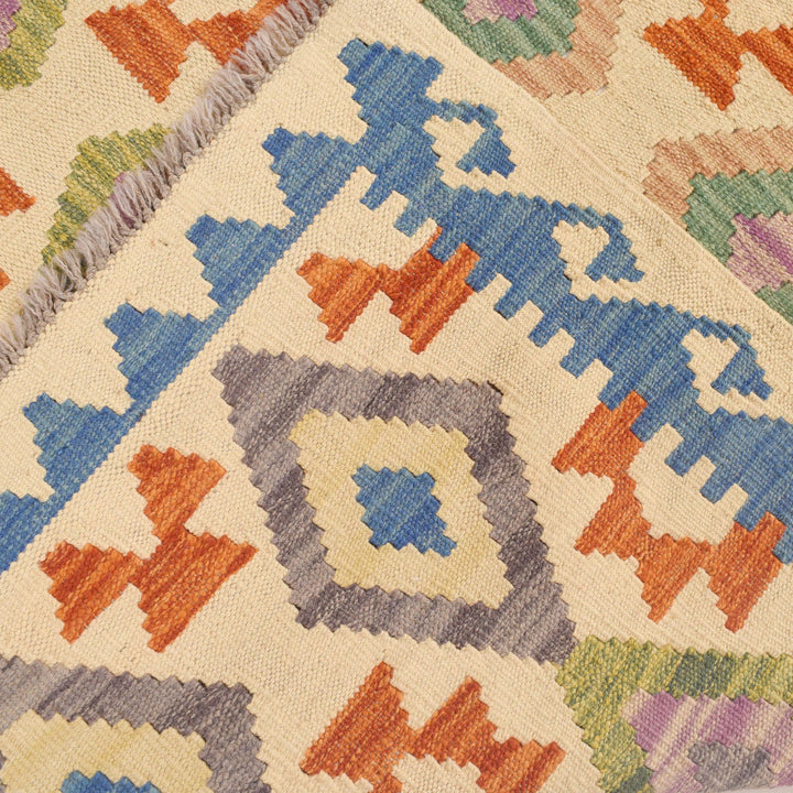 Vegetable Kilim 3'9" x 5'8" - No. AL58030