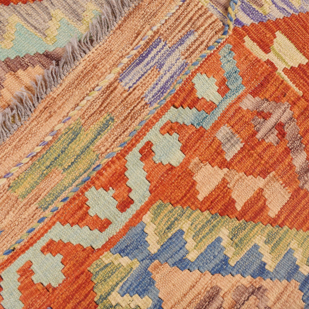 Vegetable Kilim 4'3" x 6'1" - No. AL70869