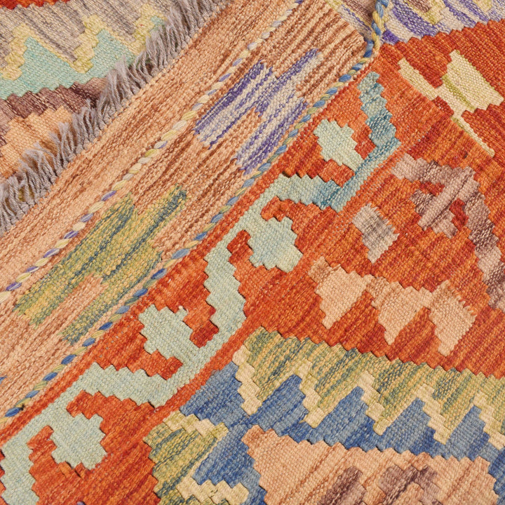 Vegetable Kilim 4'3" x 6'1" - No. AL70869