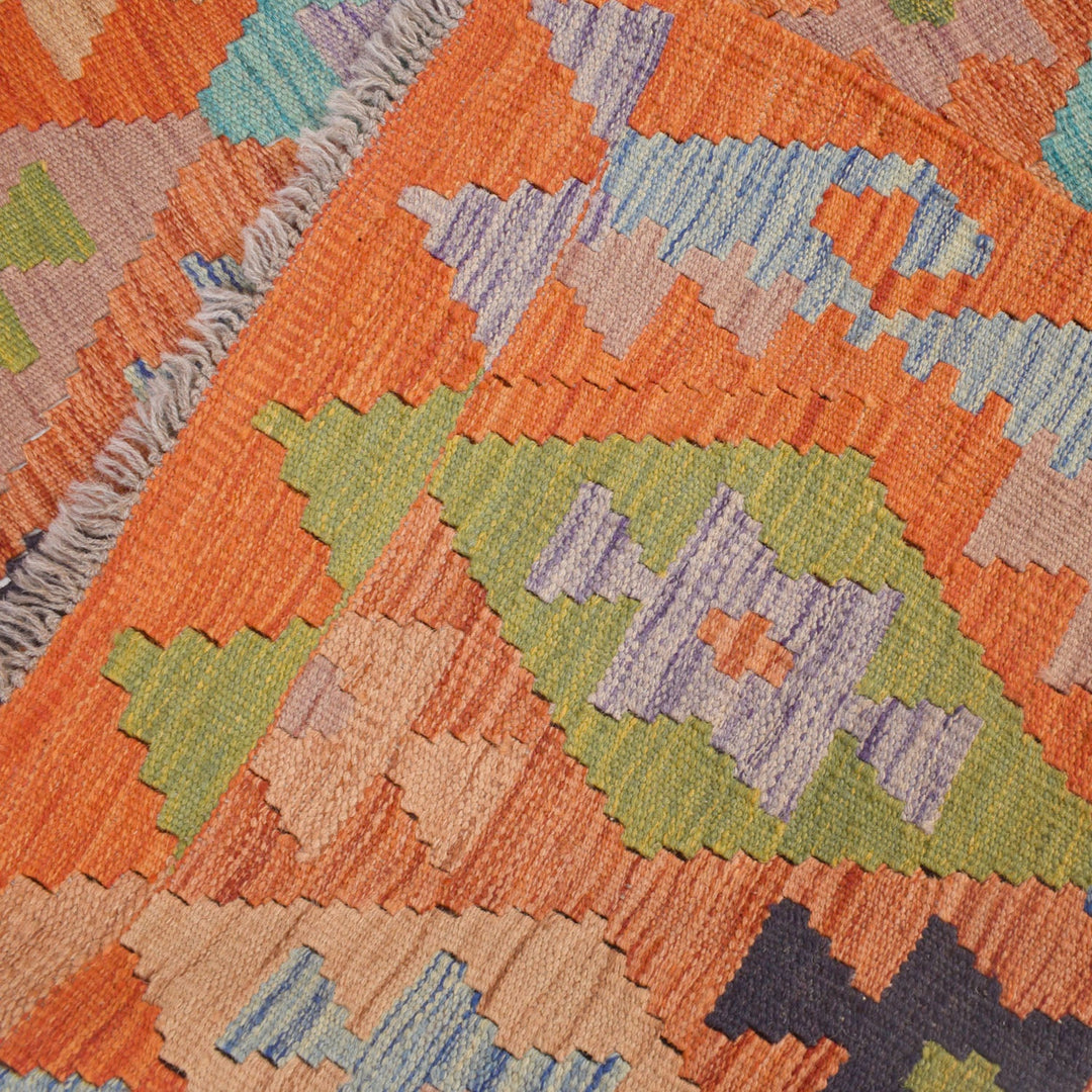 Vegetable Kilim 4'1" x 5'7" - No. AL55896