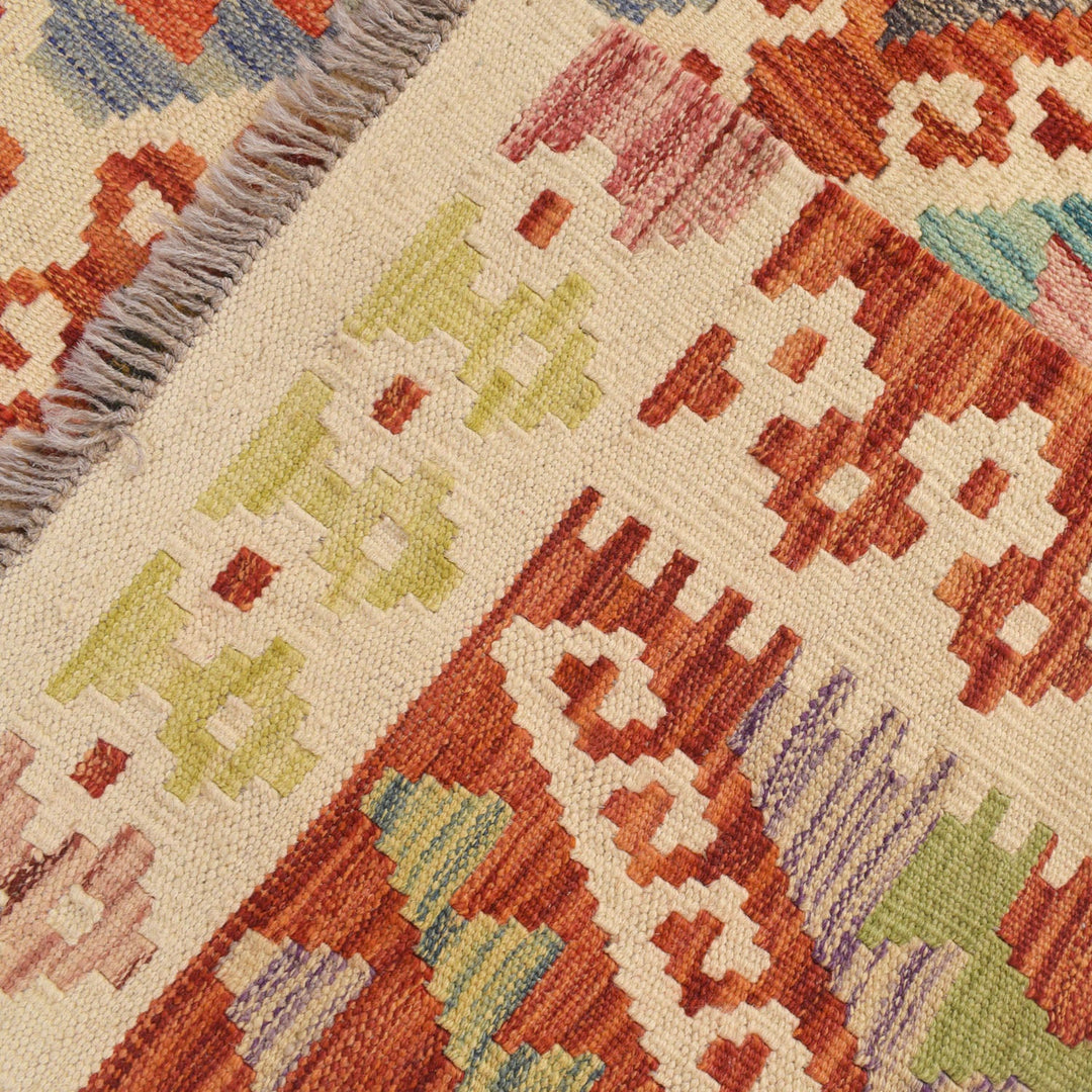 Vegetable Kilim 3'3" x 5'1" - No. AL80792