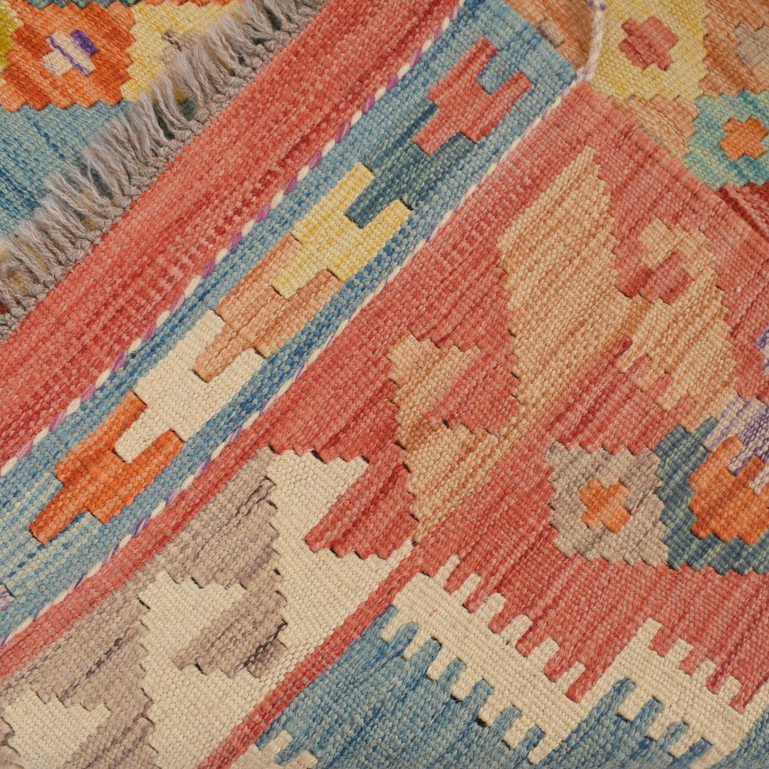 Vegetable Kilim 3'3" x 4'9" - No. AL99671