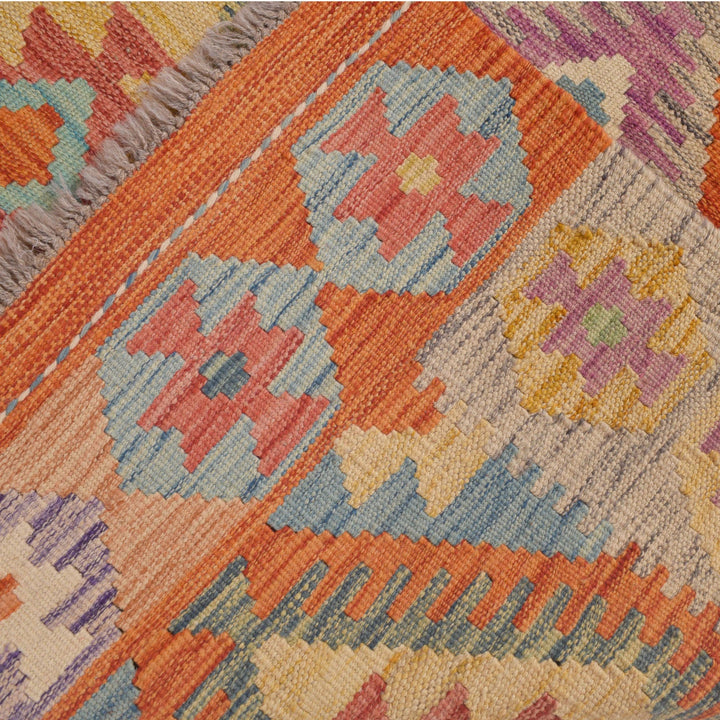 Vegetable Kilim 3' 3" x 4' 9" - No. AL45031