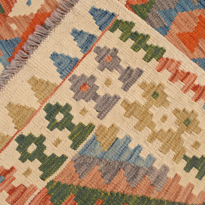 Vegetable Kilim 3'5" x 4'9" - No. AL38147