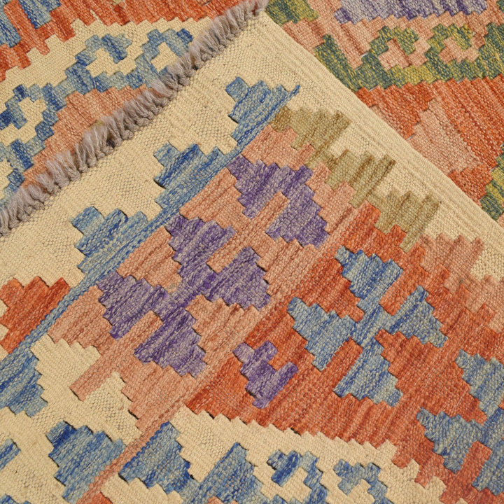 Vegetable Kilim 3' 2" x 4' 9" - No. AL70964