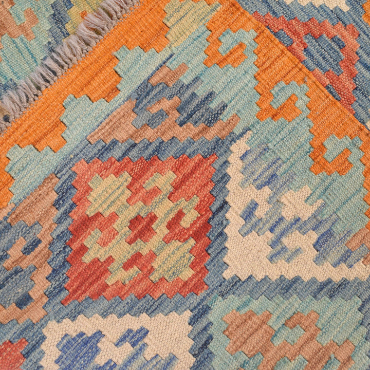 Vegetable Kilim 3' 4" x 4' 8" - No. AL11844