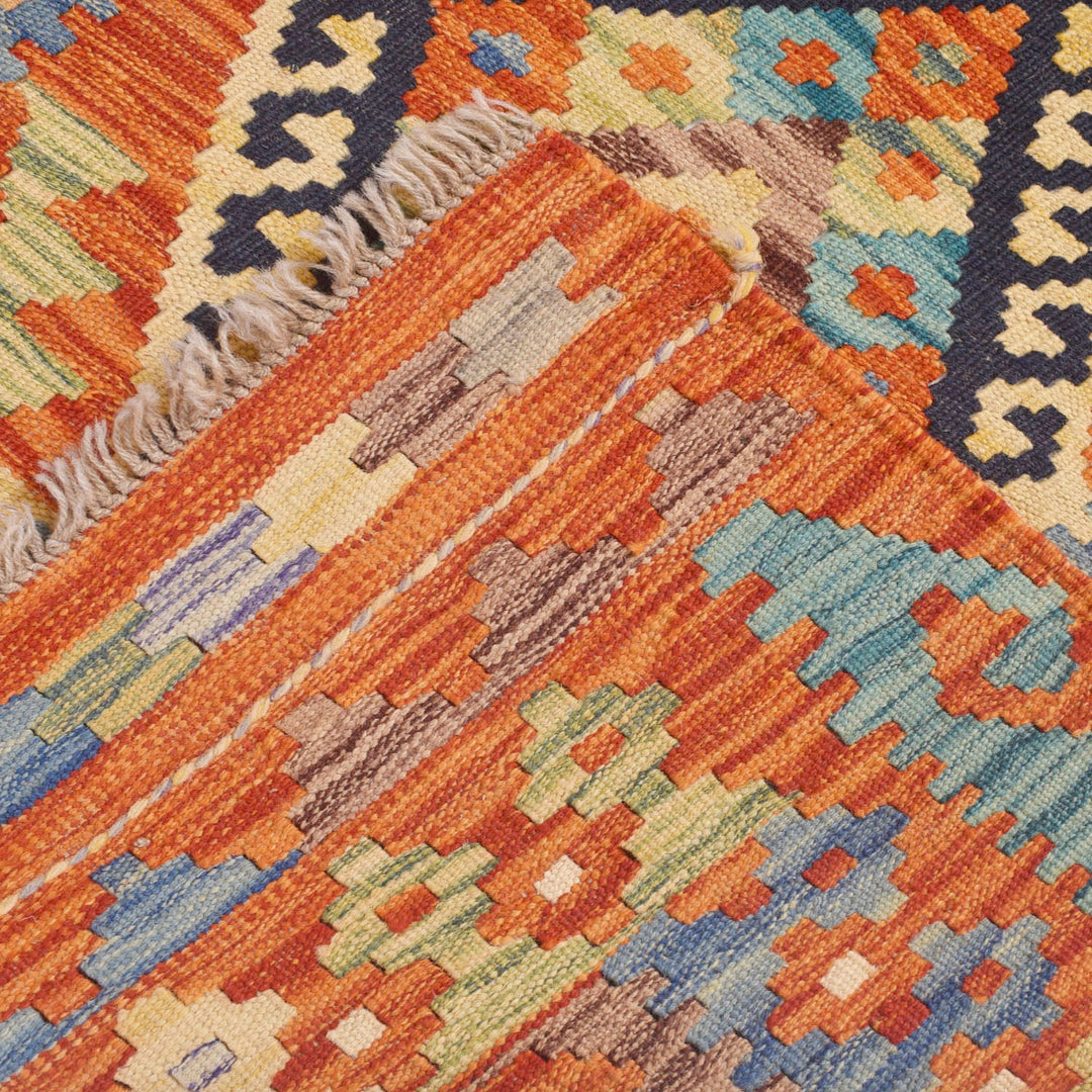 Vegetable Kilim 3'3" x 4'9" - No. AL90336