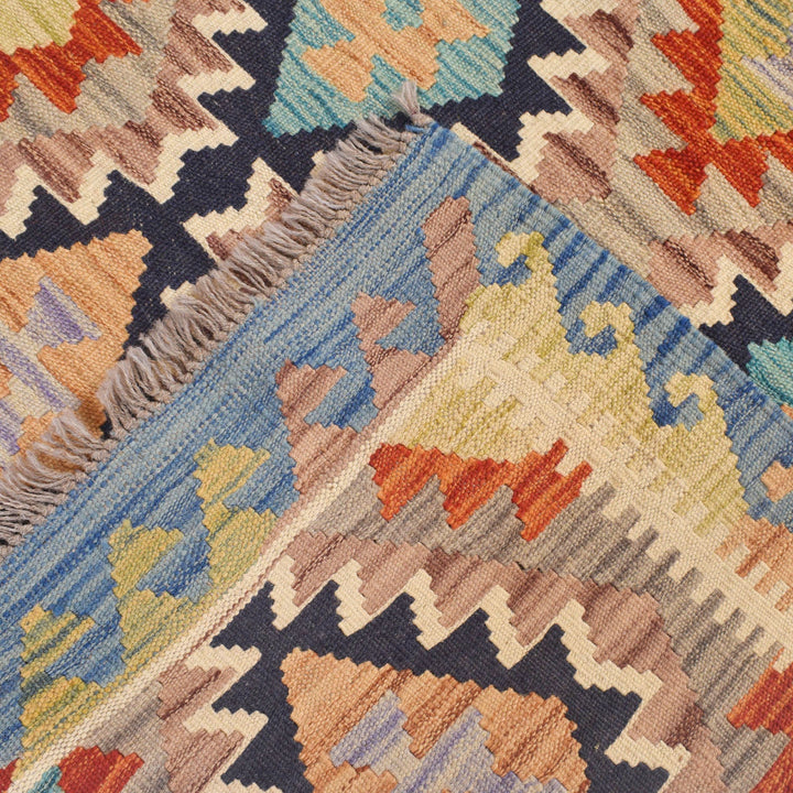 Vegetable Kilim 3' 2" x 5' " - No. AL49971