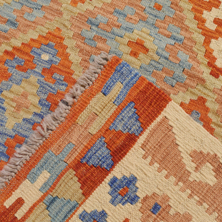 Vegetable Kilim 3'3" x 4'8" - No. AL75329