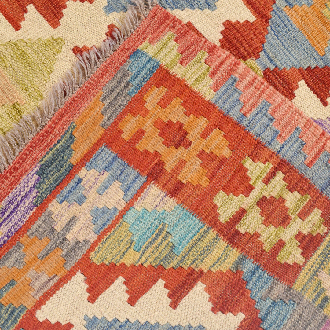 Vegetable Kilim 3'3" x 4'7" - No. AL40425