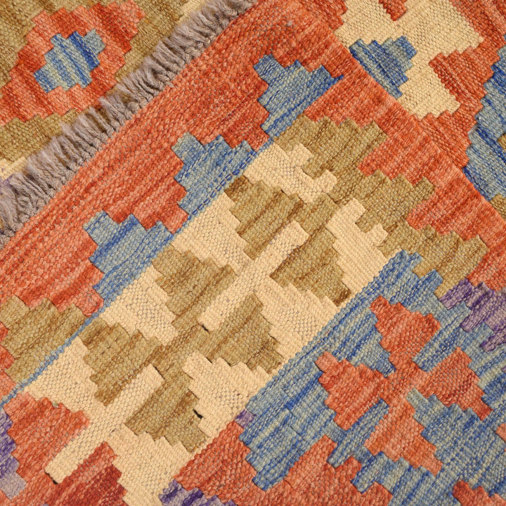 Vegetable Kilim 3' " x 4' 7" - No. AL74969