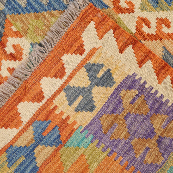 Vegetable Kilim 3' 3" x 4' 9" - No. AL83983