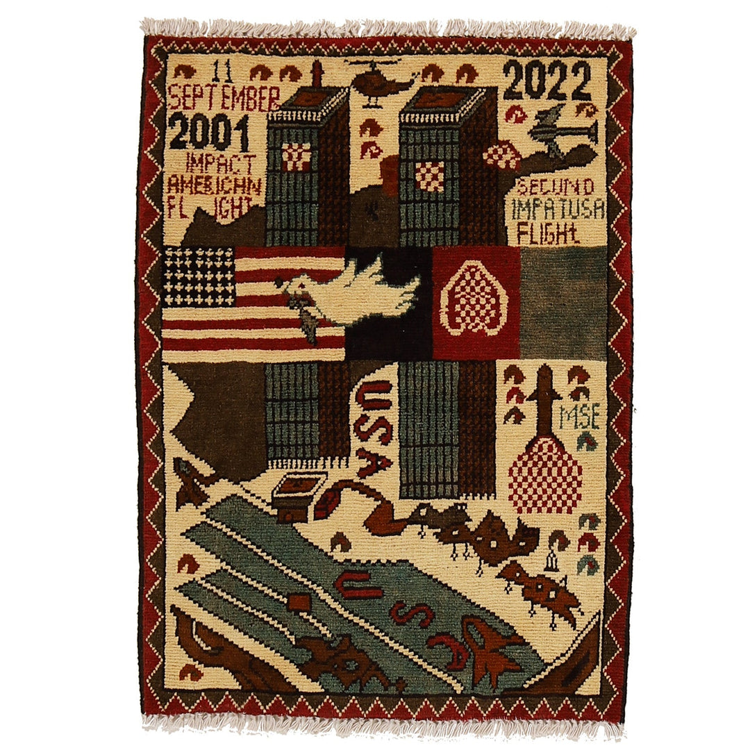 Beige Afghan War Rug 1'9" x 2'6" Hand-Knotted