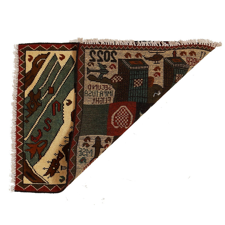 Beige Afghan War Rug 1'9" x 2'6" Hand-Knotted detail