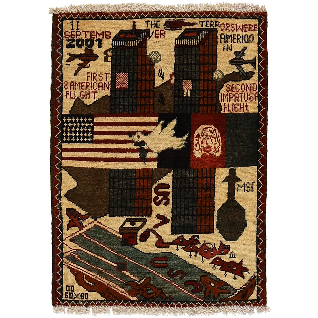 Beige Afghan War Rug 1'9" x 2'6" Hand-Knotted