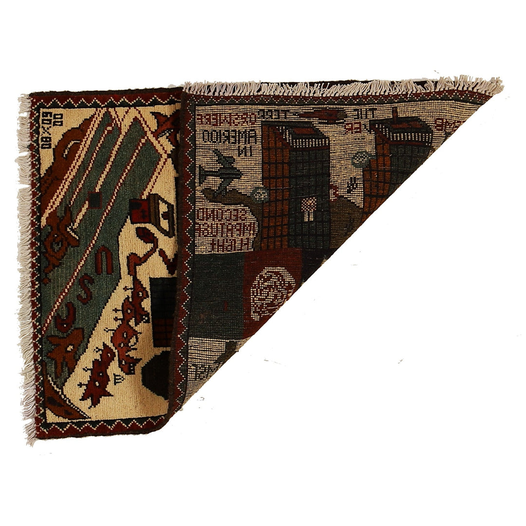 Beige Afghan War Rug 1'9" x 2'6" Hand-Knotted detail