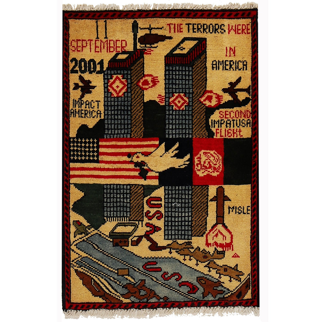Beige Afghan War Rug 1'9" x 2'8" Hand-Knotted