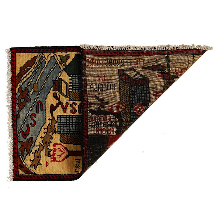 Beige Afghan War Rug 1'9" x 2'8" Hand-Knotted detail