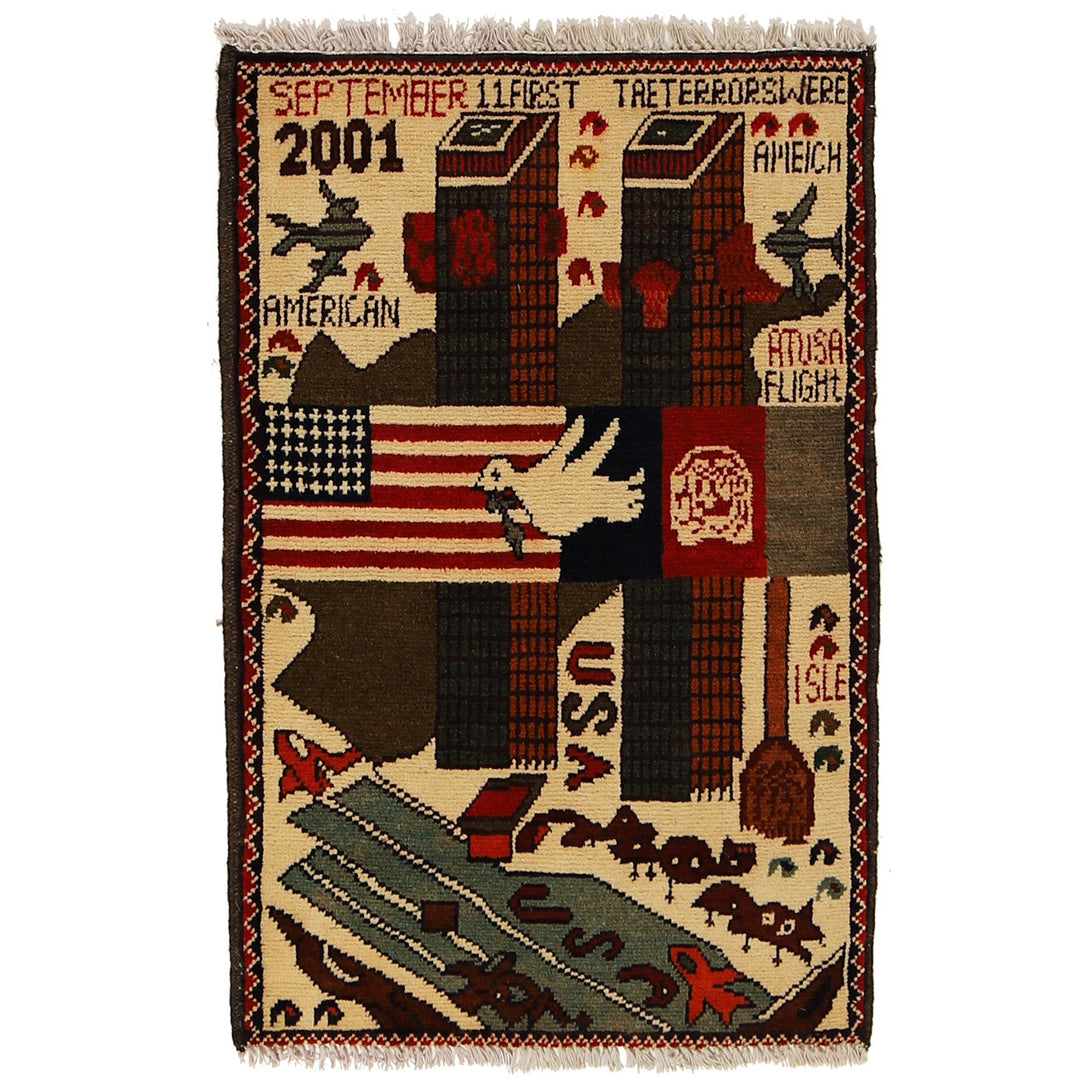 Beige Afghan War Rug 1'9" x 2'7" Hand-Knotted