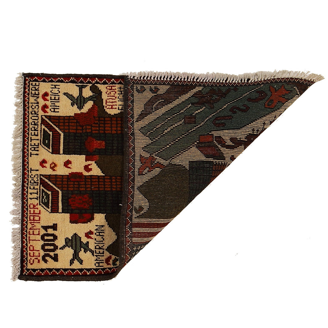 Beige Afghan War Rug 1'9" x 2'7" Hand-Knotted detail