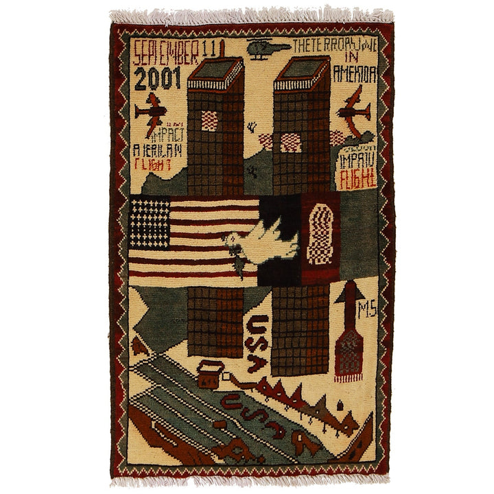Beige Afghan War Rug 1'9" x 2'8" Hand-Knotted