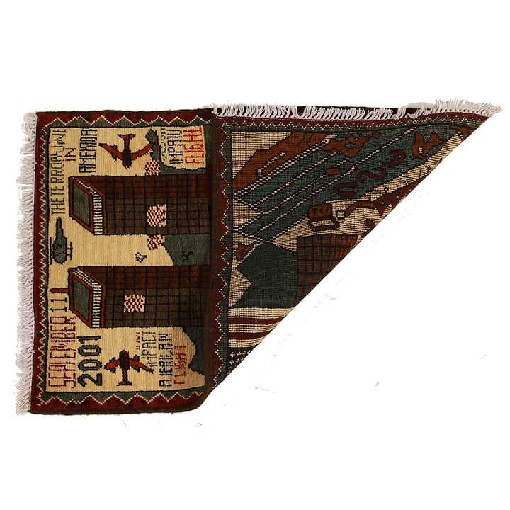Beige Afghan War Rug 1'9" x 2'8" Hand-Knotted detail