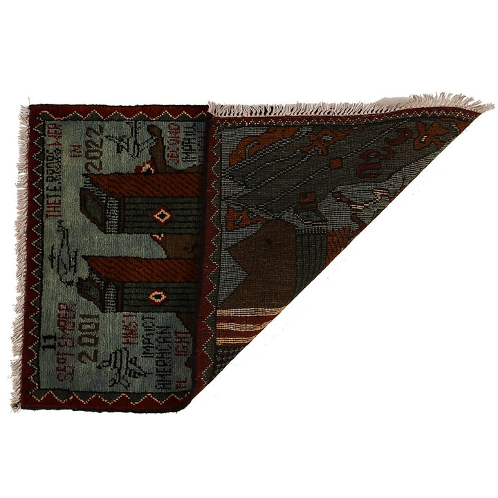 Blue Afghan War Rug 1'9" x 3'0" Hand-Knotted detail
