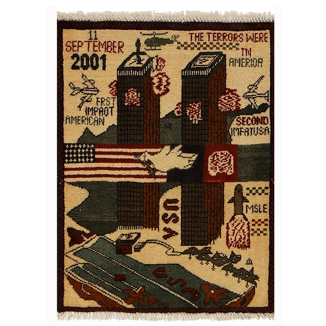 Beige Afghan War Rug 2'0" x 2'4" Hand-Knotted
